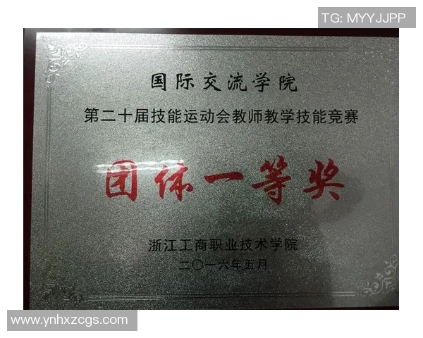 英格兰足球超级联赛发展历程与未来展望：竞技水平与商业价值的双重提升