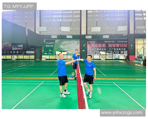 西安羽毛球队区域防守策略解析与深度剖析